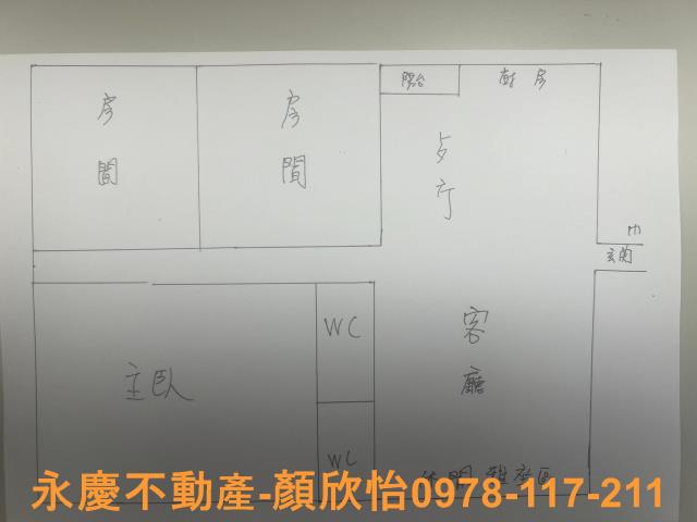新竹大樓-6