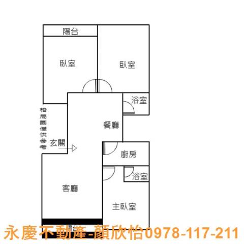 新竹大樓-13