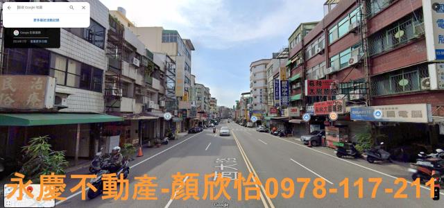 新竹透天-0