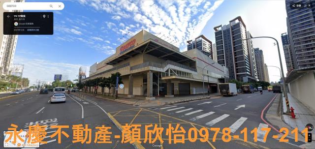 新竹東區店面-0