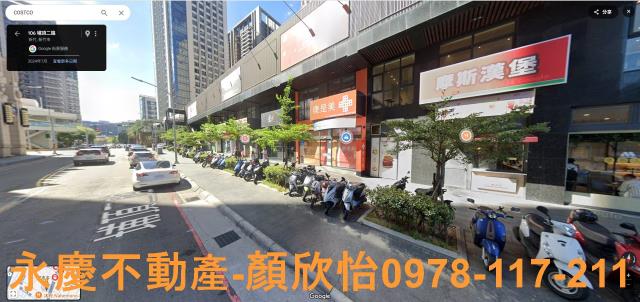 新竹東區店面-2