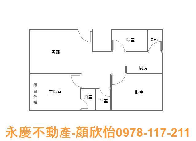 香山大樓-14