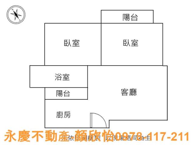 香山大樓-12