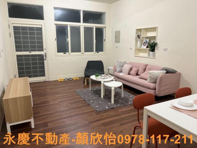 新竹東區透天-0