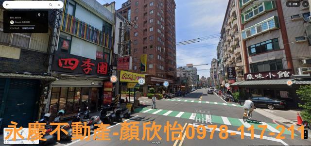 新竹北區透天-0