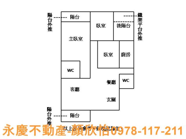 北區大樓-10