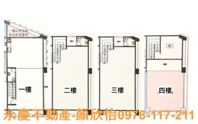 新竹新豐店面-14