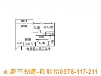 新竹新豐大樓-11