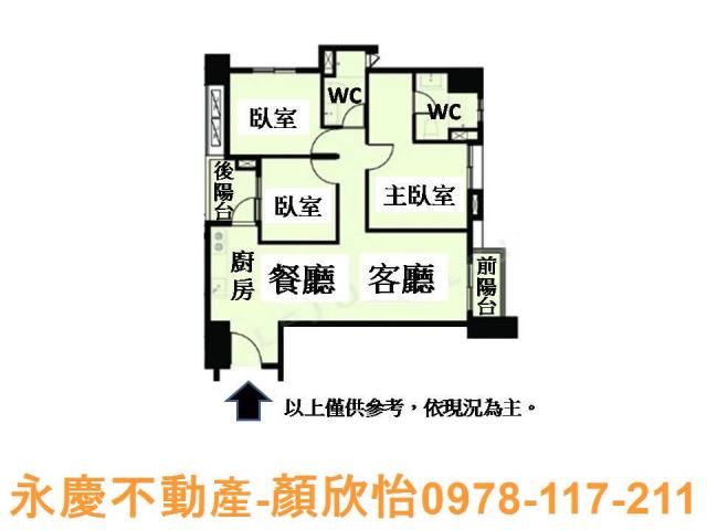 新竹大樓-12