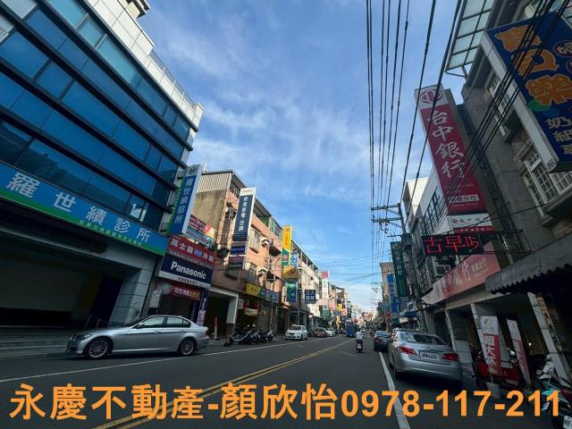 新竹透天-0