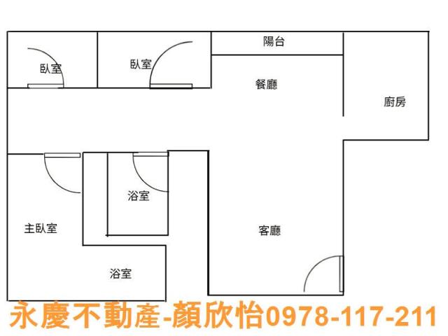 新竹東區公寓-9