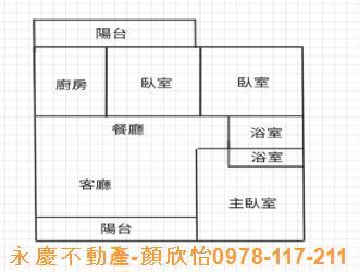 新竹大樓-10