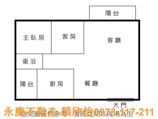 香山大樓-14