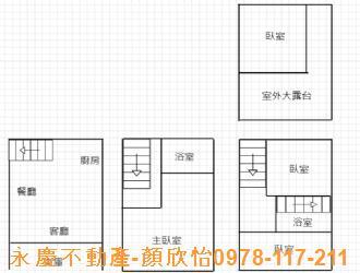 竹東透天-11