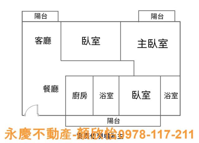 新竹大樓-14
