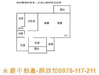 新竹大樓-12