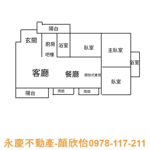 新竹竹北大樓-14