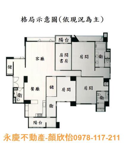 新竹北區大樓-14
