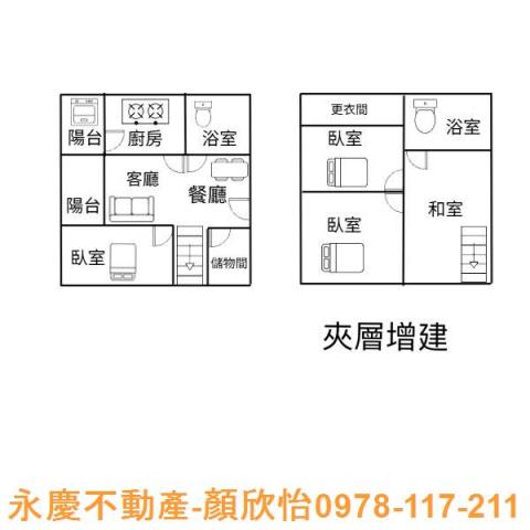 新竹香山大樓-14