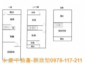 新竹透天-14