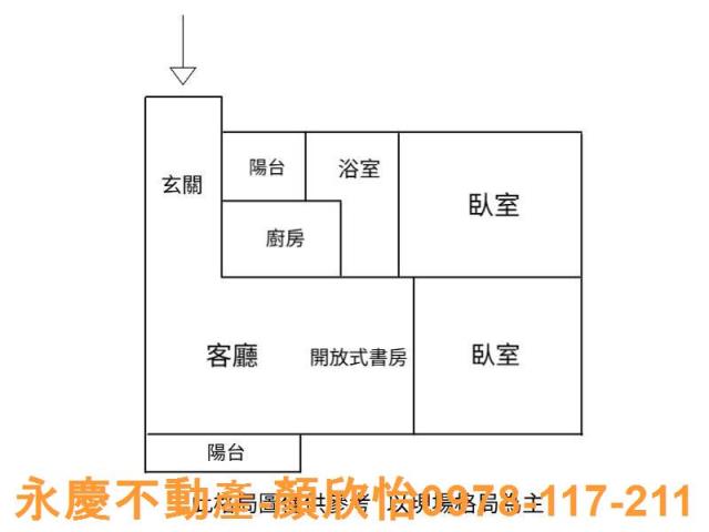 新竹北區大樓-14