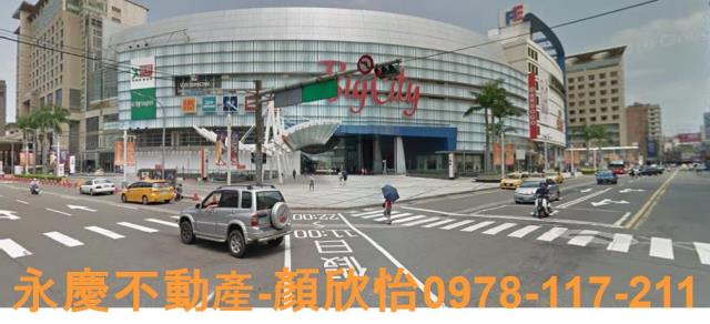 新竹東區透天-4