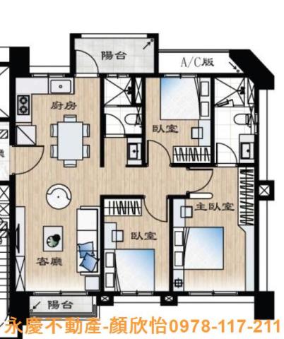 新竹湖口大樓-14