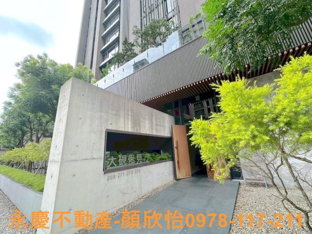 竹北大樓-6