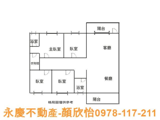 新竹竹北大樓-14