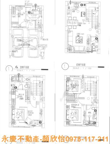 新竹竹北透天-9