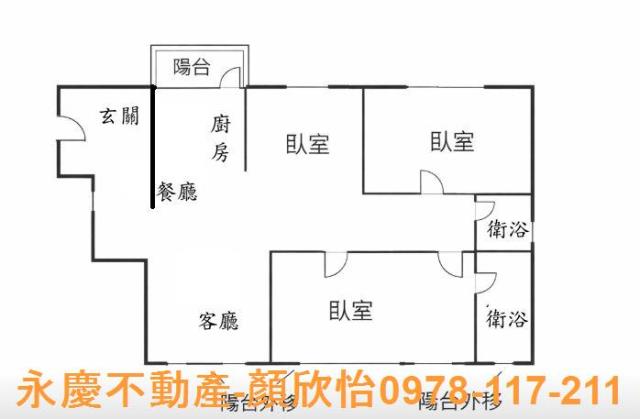 新竹竹北大樓-13