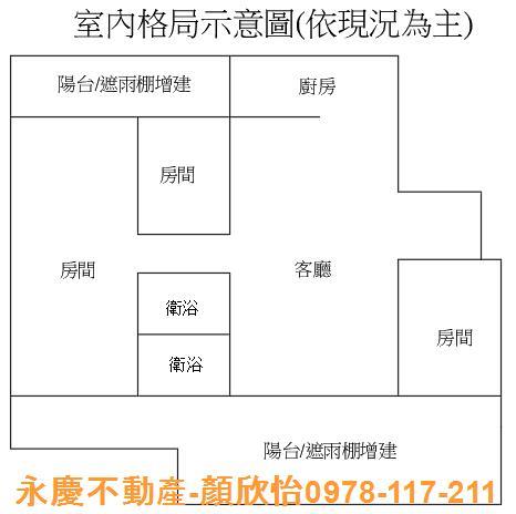 新竹北區大樓-14