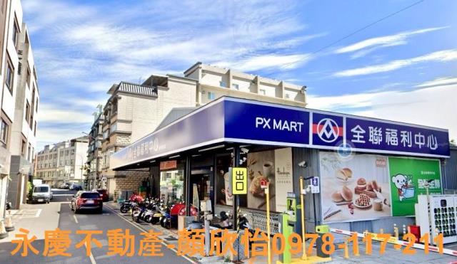 新竹香山透天-0