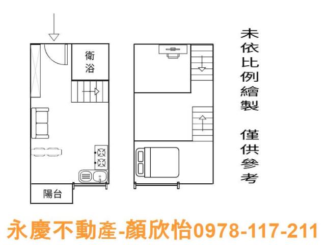新竹北區大樓-11