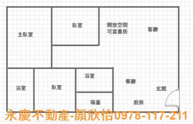東區大樓-14