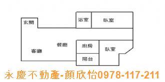 新竹北區大樓-13