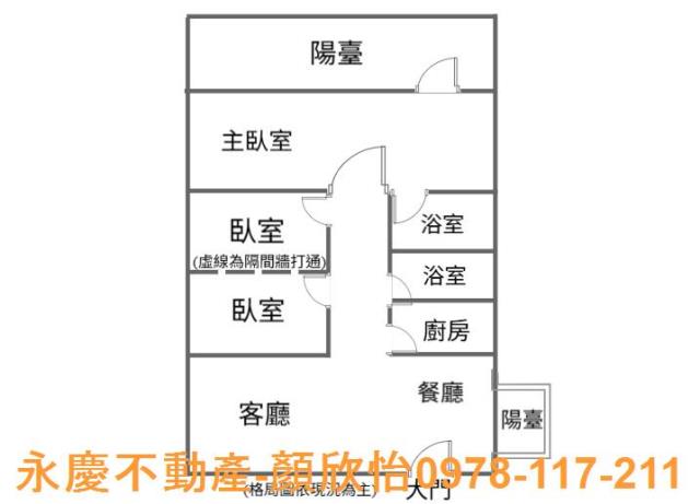 北區大樓-12