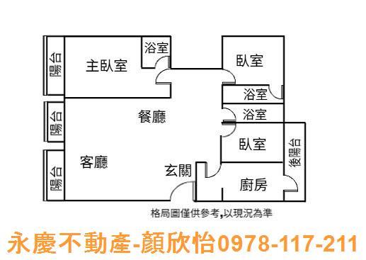 竹北大樓-14