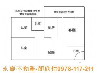 東區大樓-13