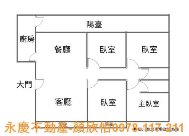 竹東大樓-14