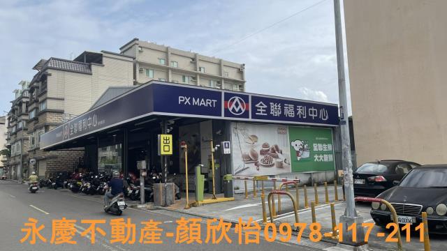 新竹香山透天-7