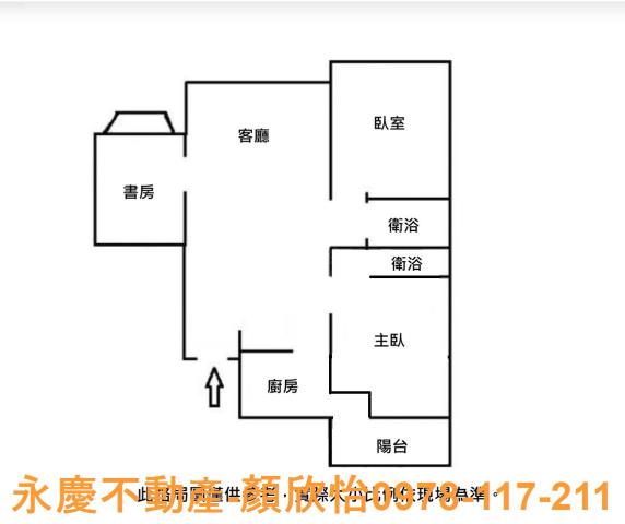 竹北大樓-13