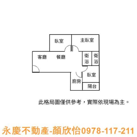 北區公寓-11