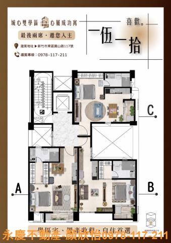 東區大樓-10