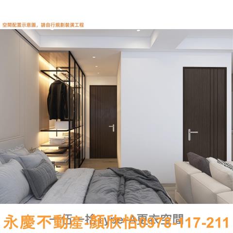 新竹大樓-3