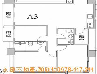 北區大樓-13