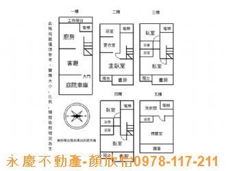 北區透天-14