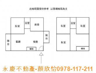 東區大樓-14
