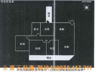 北區大樓-9