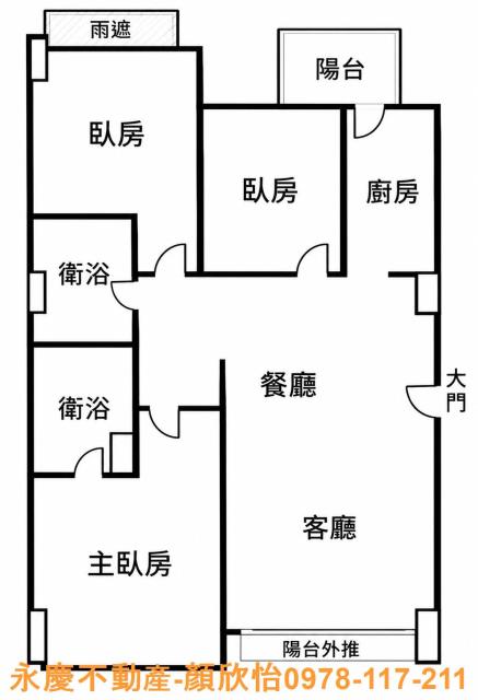 新竹香山大樓-13